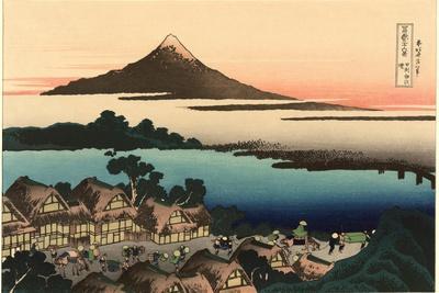 Mt. Fuji and Japanese Village - Wall Art Print, 18x12 Mt. Fuji and Japanese Village - Wall Art Print, 18x12