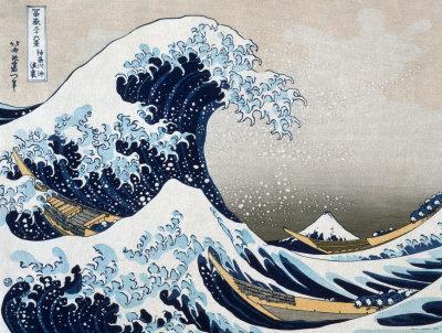 The Great Wave at Kanagawa (from 36 views of Mount Fuji), c.1829 - Wall Art Print, 16x12